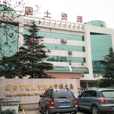 咸陽市國(guó)土局家屬院