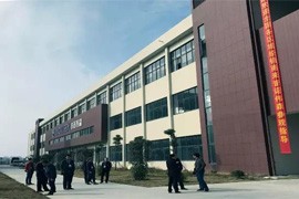 榮耀2017，祝賀音諾偉森首屆經(jīng)銷商會議圓滿結(jié)束