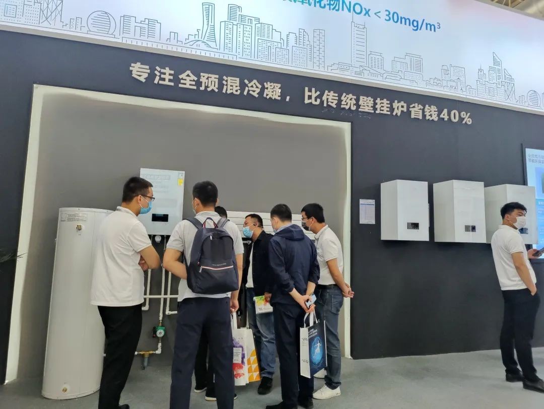 北京丨ISH供熱展收官，音諾偉森繼續(xù)起航
